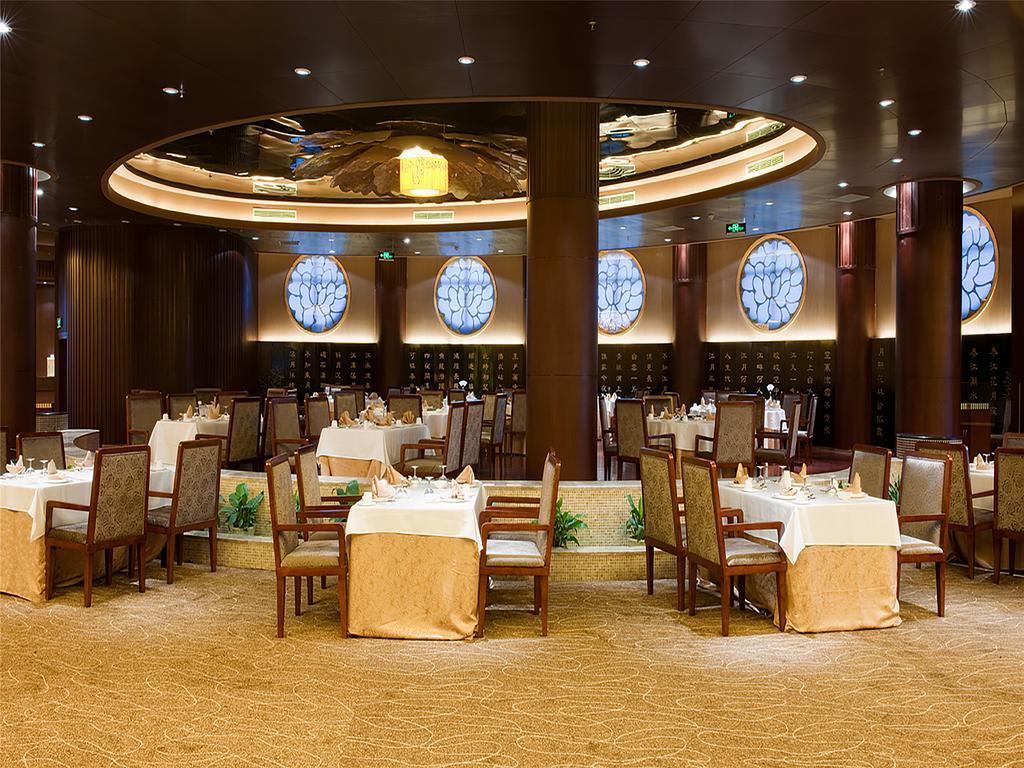Golden Mountain International Hotel Laiyang Dış mekan fotoğraf
